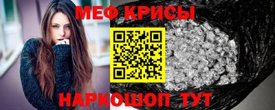 PSILOCYBIN Новозыбков