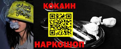 дмт Новокубанск