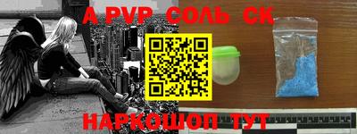 дмт Новокубанск