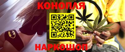 PSILOCYBIN Новозыбков