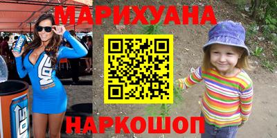 дмт Новокубанск