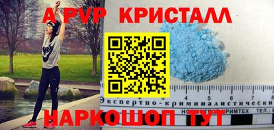 дмт Новокубанск