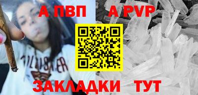 PSILOCYBIN Новозыбков