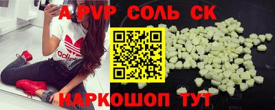 дмт Новокубанск
