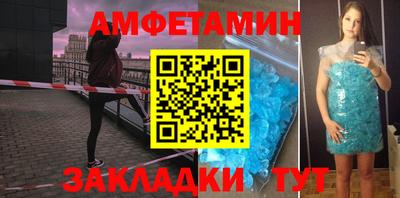 дмт Новокубанск