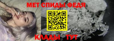 дмт Новокубанск