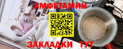 индика Новодвинск
