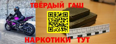дмт Новокубанск