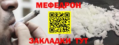 индика Новодвинск