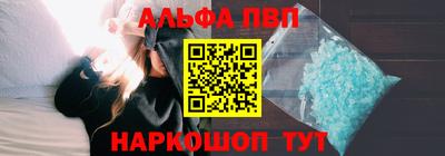 дмт Новокубанск