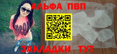 дмт Новокубанск