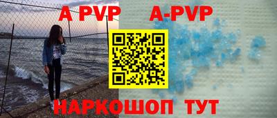 дмт Новокубанск